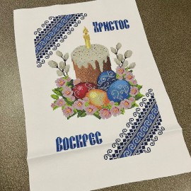 Рушник із синім орнаментом